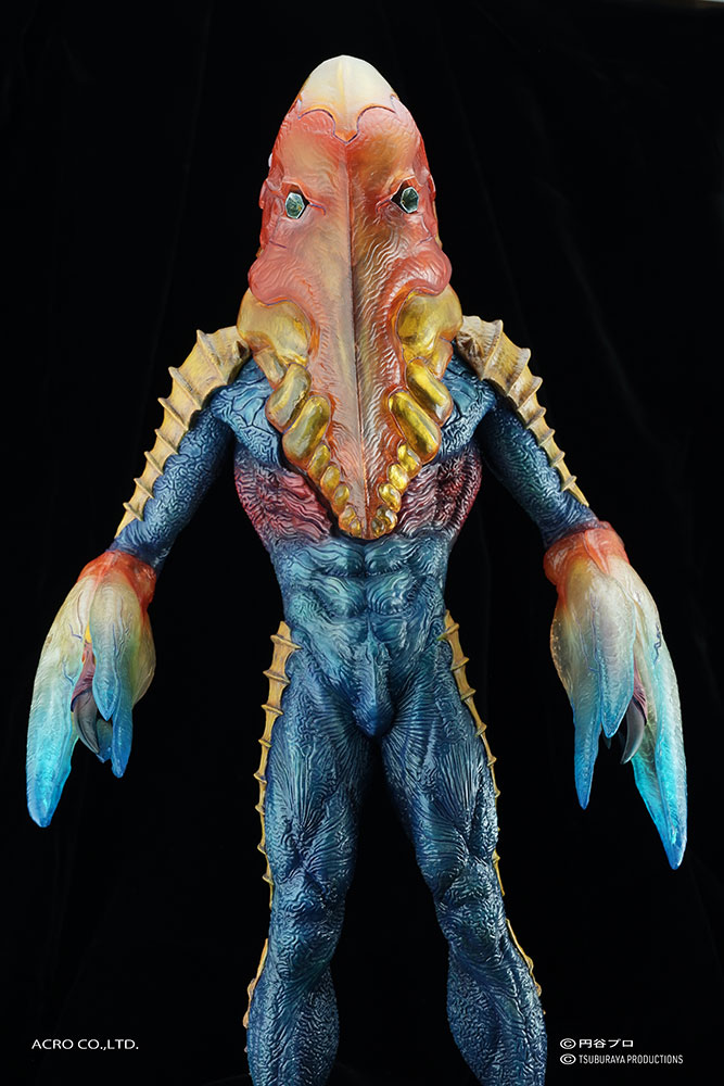 Alien Metron