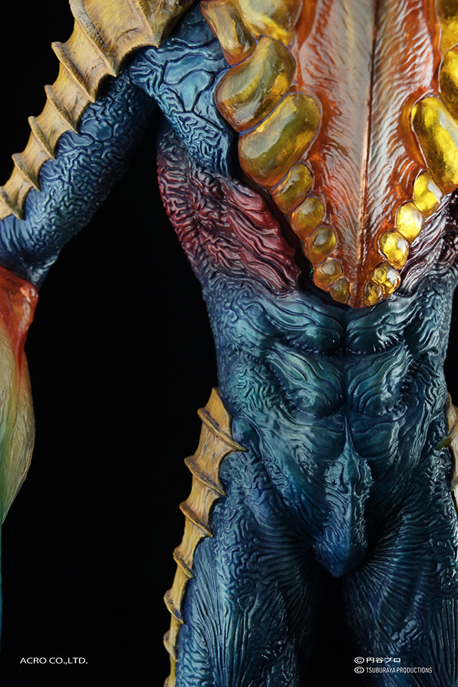 Alien Metron