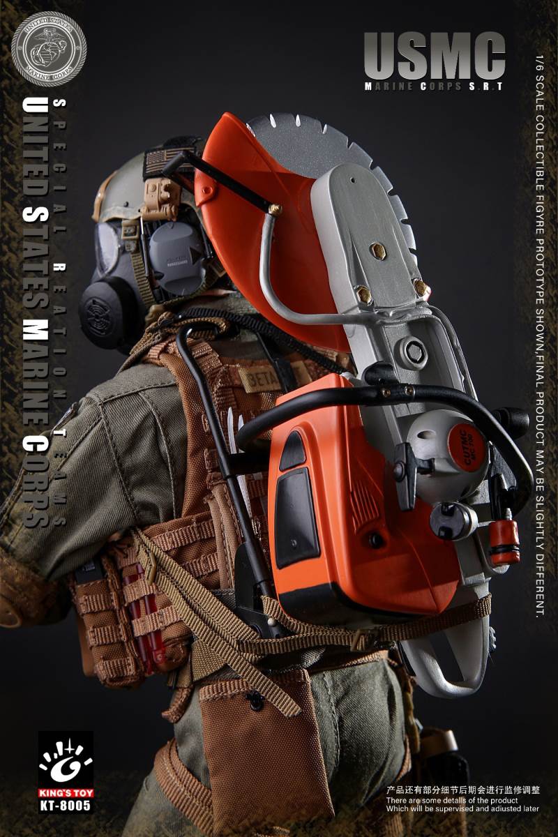 USMC SRT U.S. Marine Corps Special Response Team (#KT-8005) 1/6