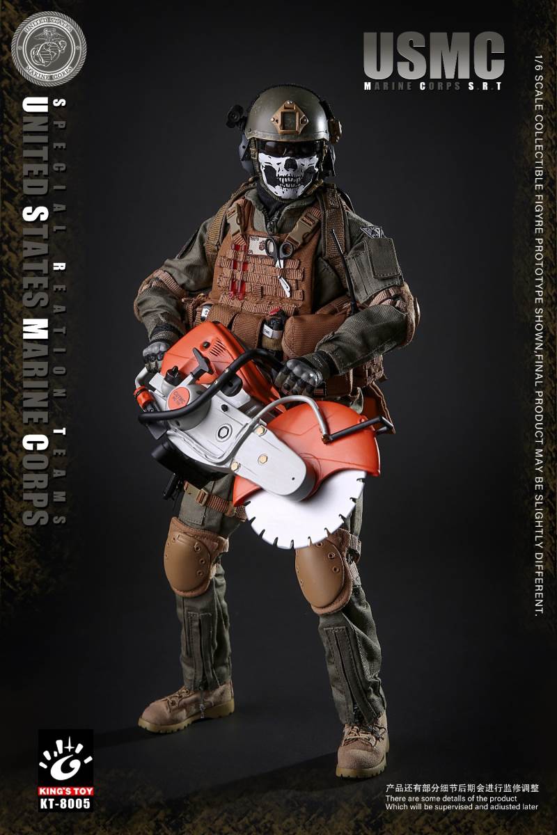 USMC SRT U.S. Marine Corps Special Response Team (#KT-8005) 1/6