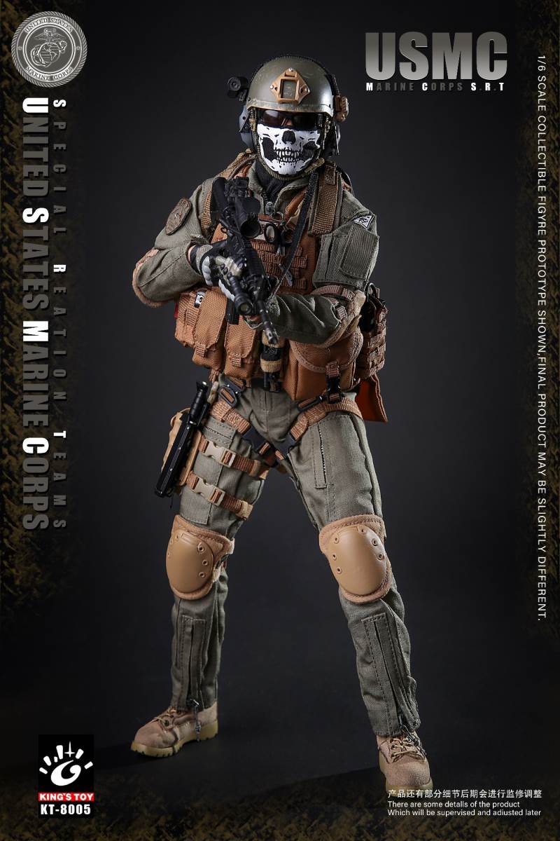 USMC SRT U.S. Marine Corps Special Response Team (#KT-8005) 1/6