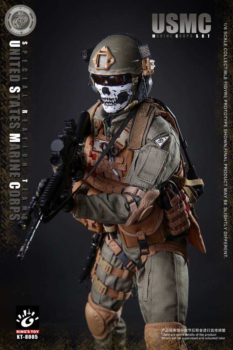 USMC SRT U.S. Marine Corps Special Response Team (#KT-8005) 1/6