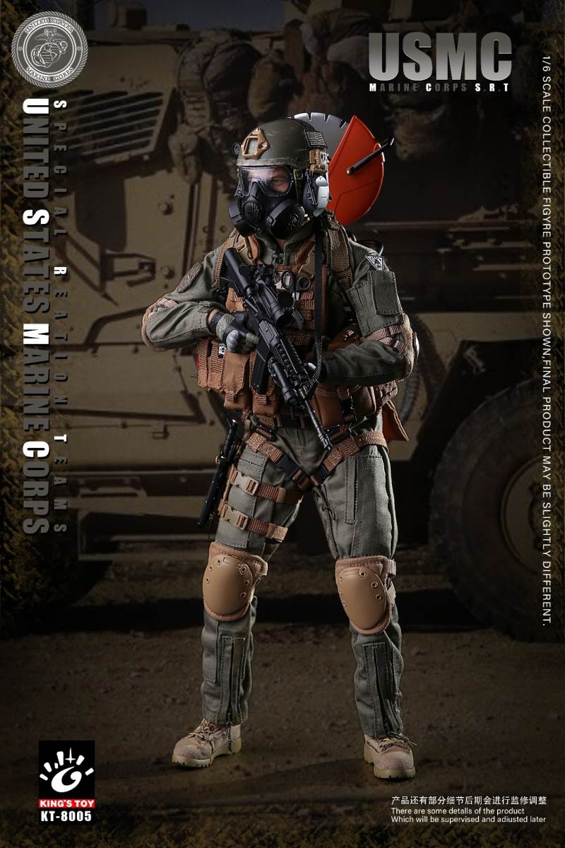 USMC SRT U.S. Marine Corps Special Response Team (#KT-8005) 1/6