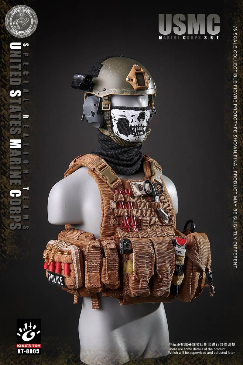 USMC SRT U.S. Marine Corps Special Response Team (#KT-8005) 1/6