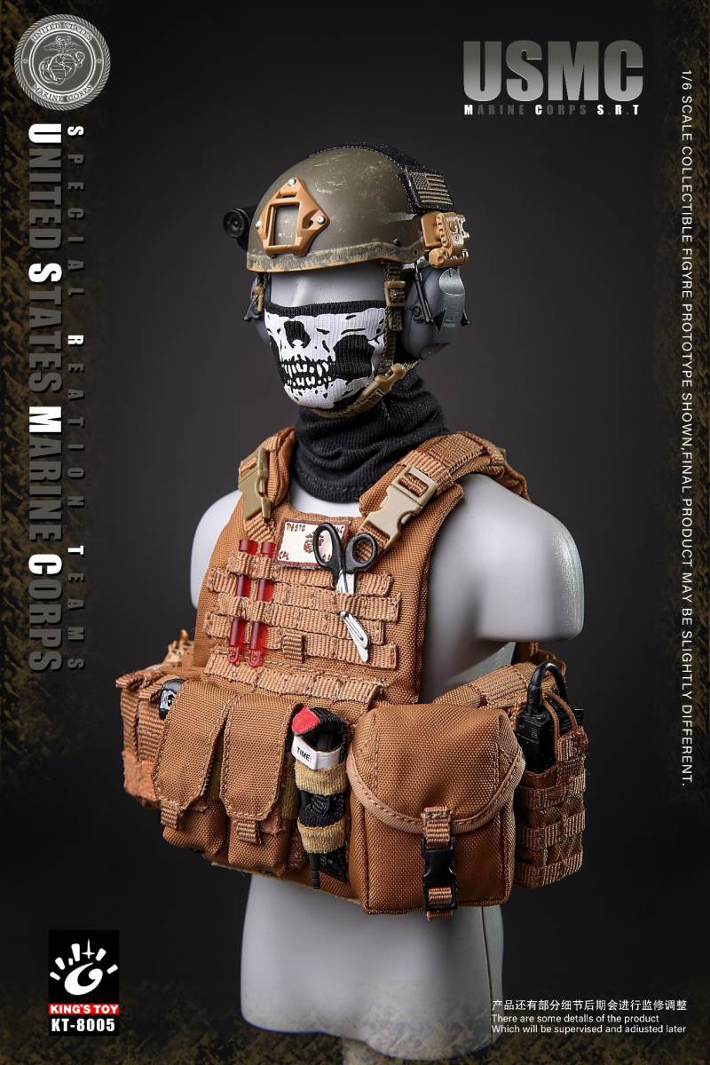 USMC SRT U.S. Marine Corps Special Response Team (#KT-8005) 1/6