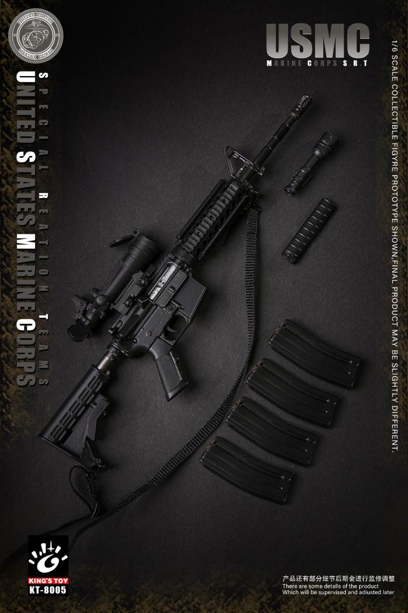 USMC SRT U.S. Marine Corps Special Response Team (#KT-8005) 1/6