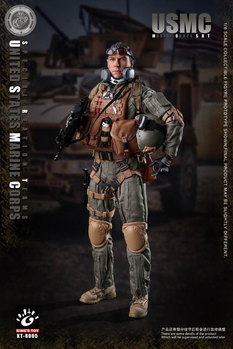 USMC SRT U.S. Marine Corps Special Response Team (#KT-8005) 1/6