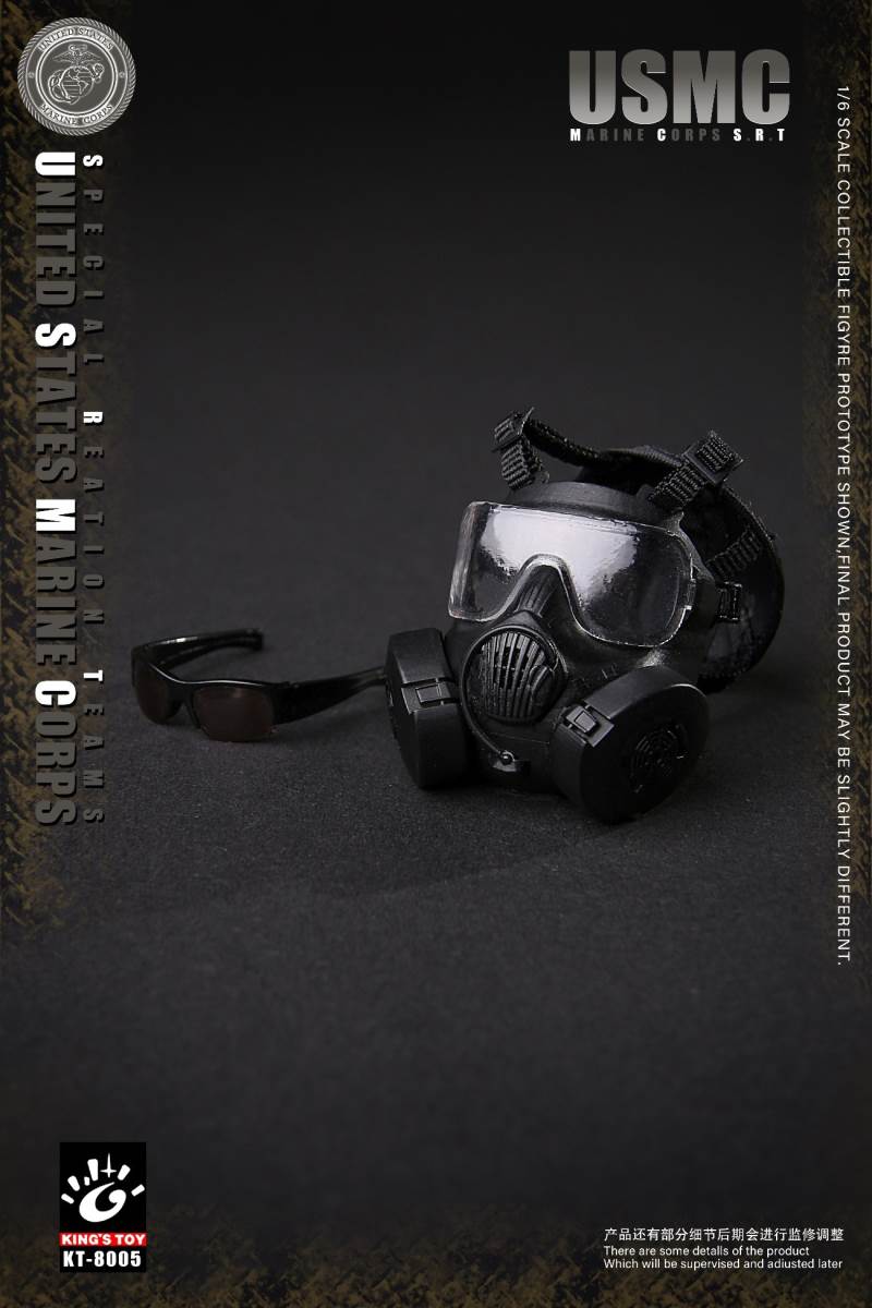 USMC SRT U.S. Marine Corps Special Response Team (#KT-8005) 1/6