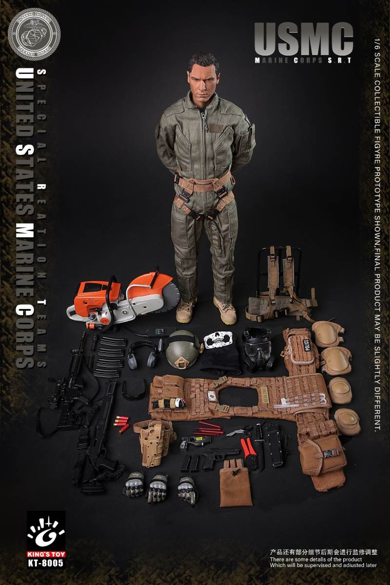 USMC SRT U.S. Marine Corps Special Response Team (#KT-8005) 1/6