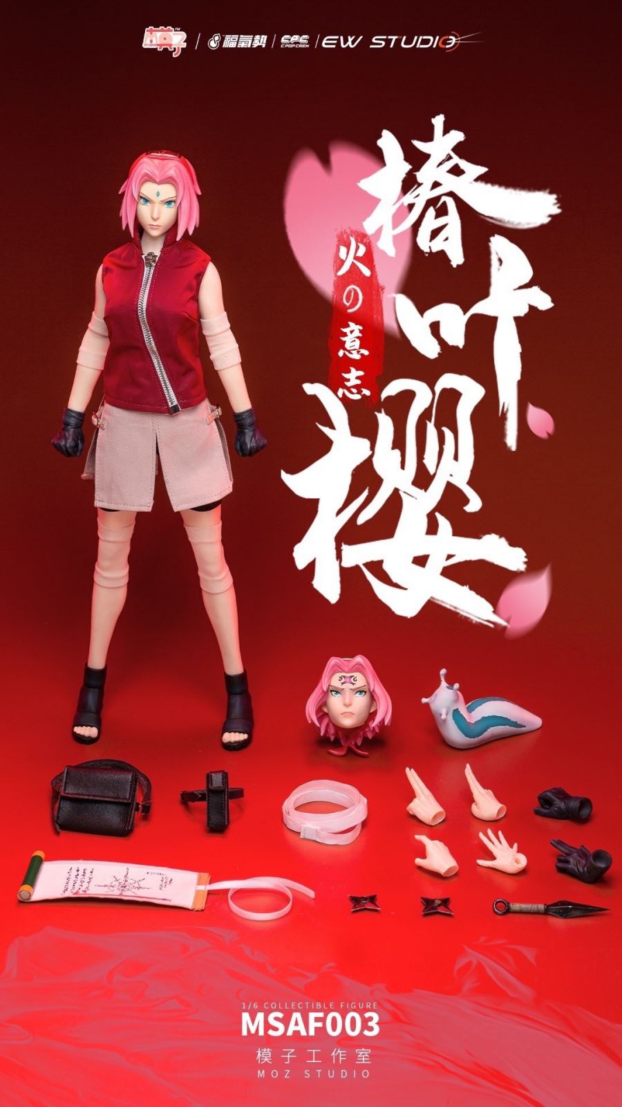 Sakura - Naruto