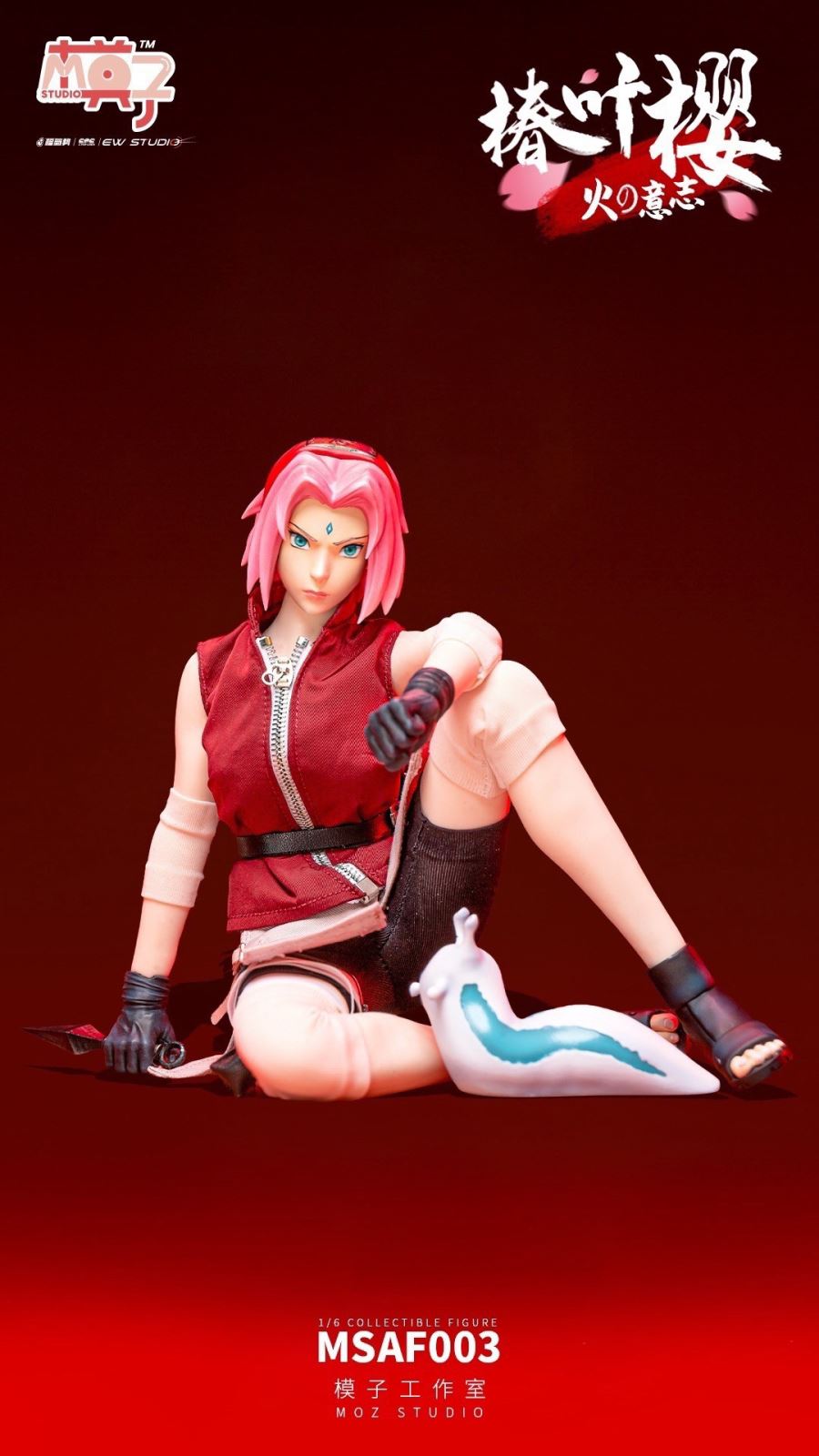 Sakura - Naruto