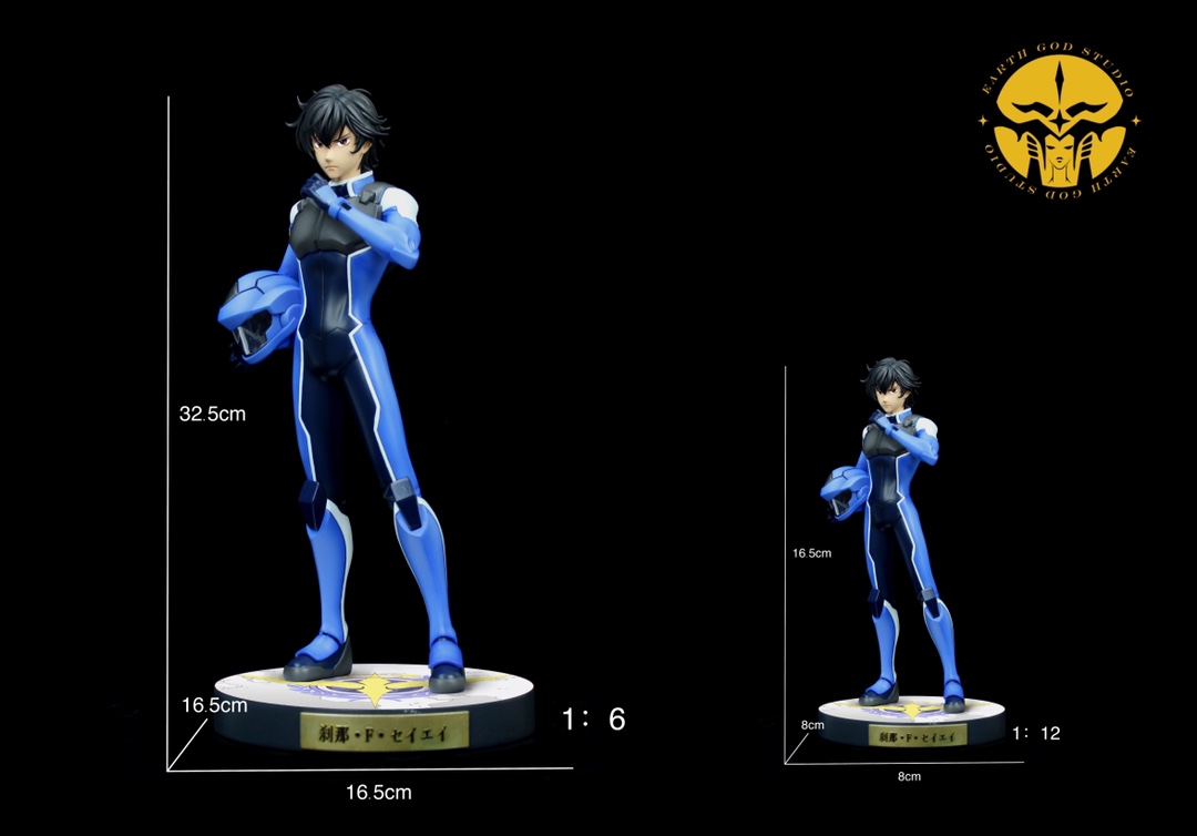 Setsuna F. Seiei - Gundam OO