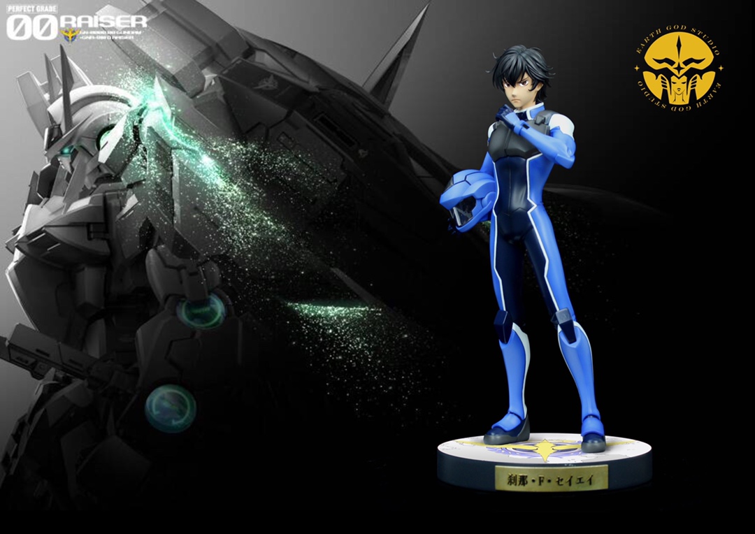 Setsuna F. Seiei - Gundam OO