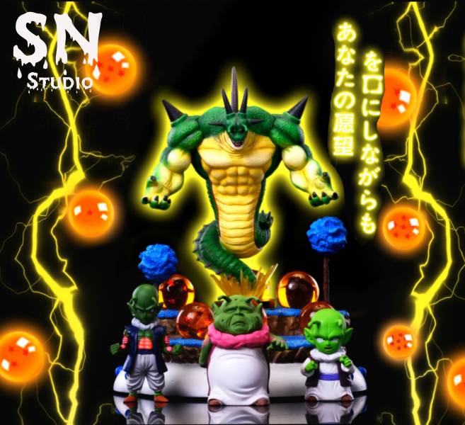 Namek Dragon - Dragon Ball