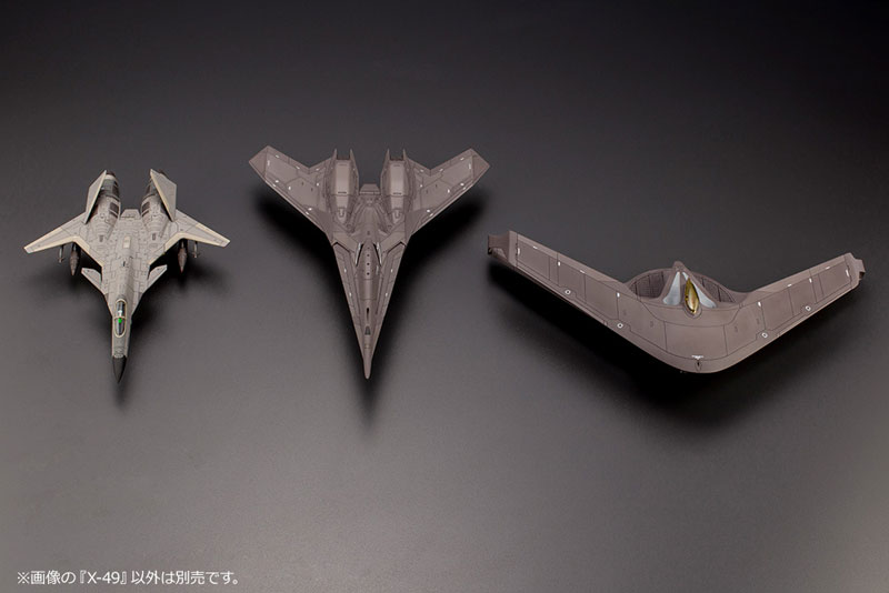 1/144 ACE COMBAT Series X-49