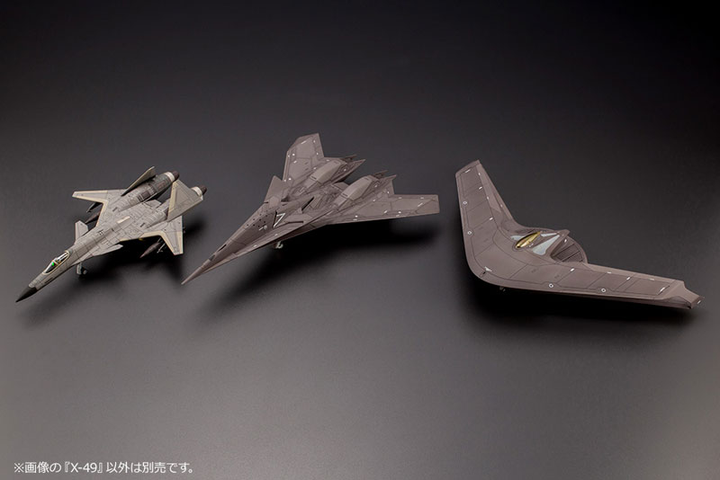 1/144 ACE COMBAT Series X-49