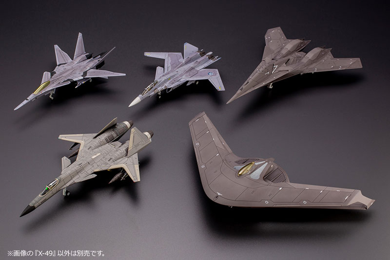 1/144 ACE COMBAT Series X-49