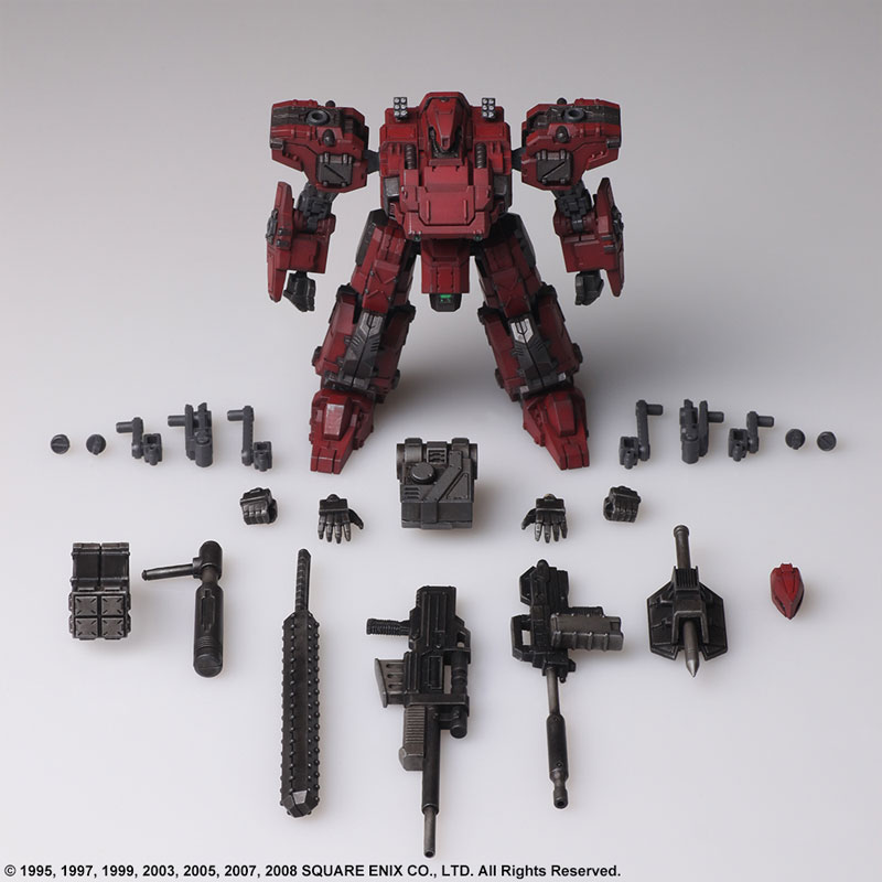 Front Mission Structure Arts Plastic Model Kit Vol.2 Frost Hell Wall 6pc Set