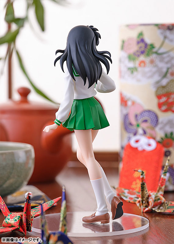 POP UP PARADE InuYasha Final Kagome Higurashi