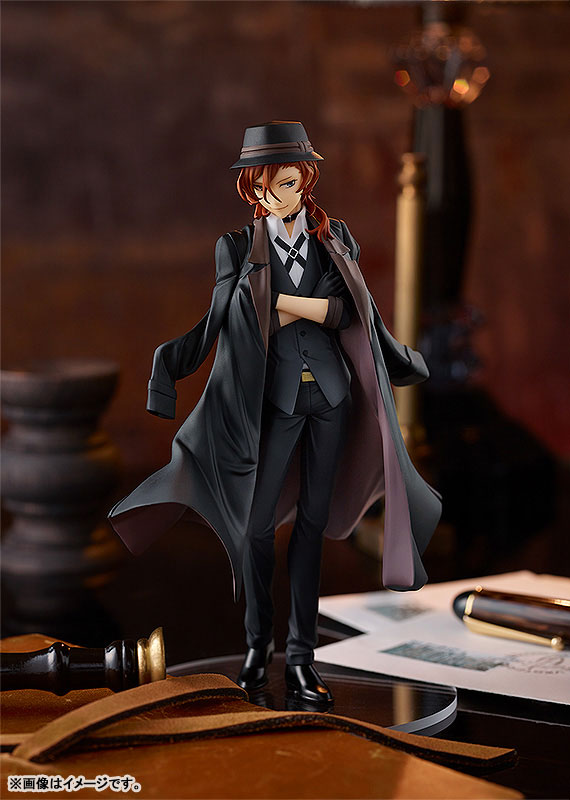 POP UP PARADE Bungo Stray Dogs Chuya Nakahara