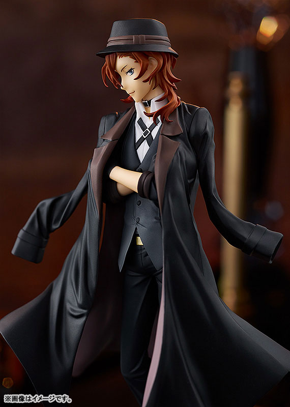 POP UP PARADE Bungo Stray Dogs Chuya Nakahara