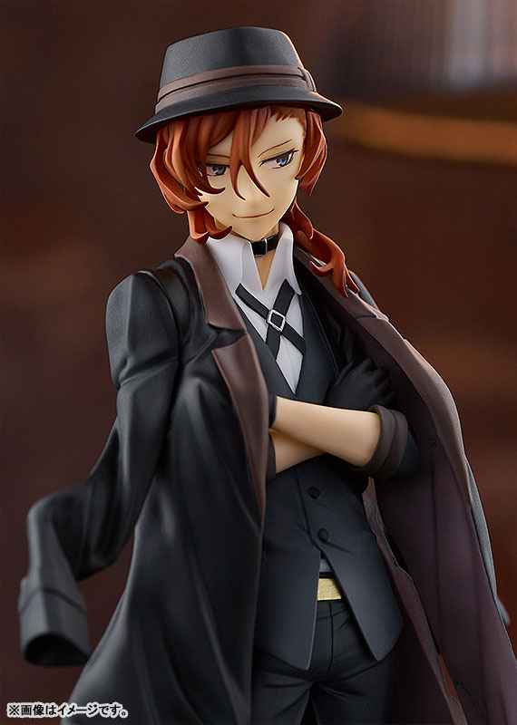 POP UP PARADE Bungo Stray Dogs Chuya Nakahara