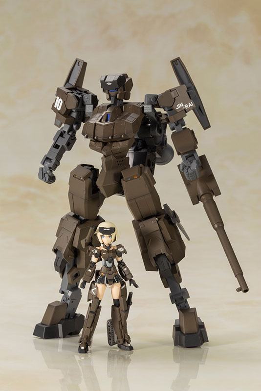 Frame Arms Girl Hand Scale Gourai with Jinrai Armor