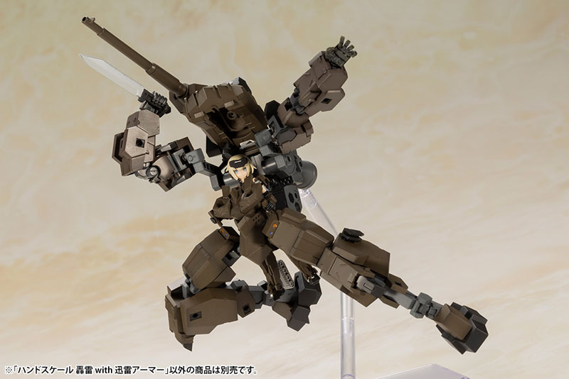 Frame Arms Girl Hand Scale Gourai with Jinrai Armor