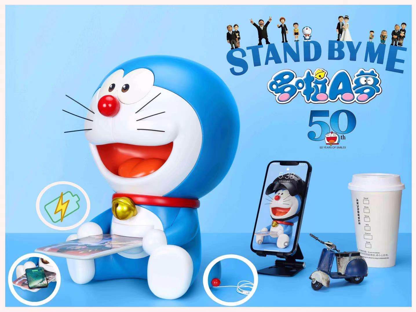 Doraemon wireless charging station