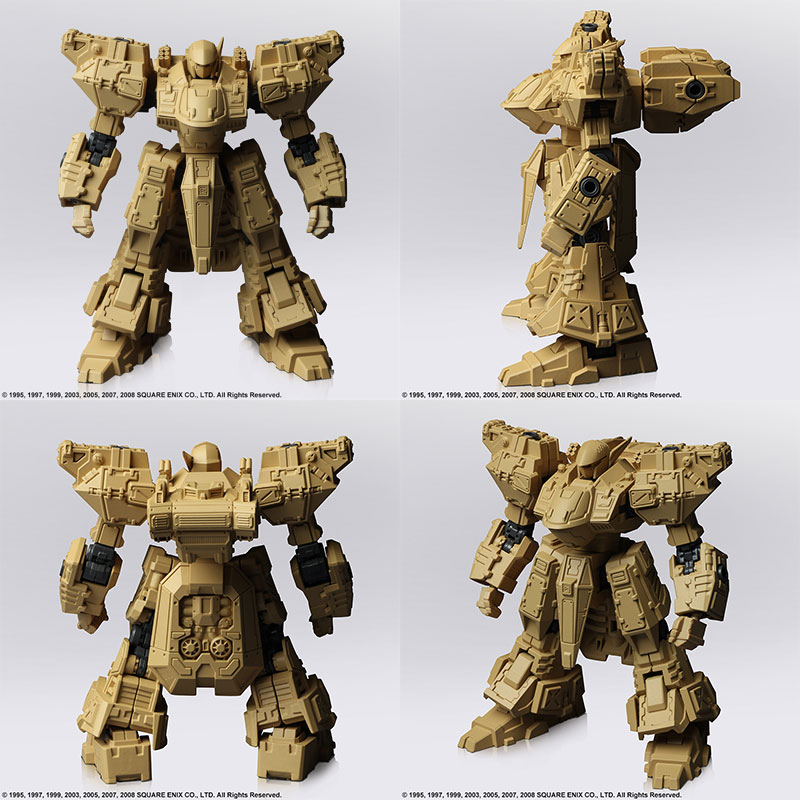 Front Mission Structure Arts 1/72 Plastic Model Kit Vol.2 All 4Types BOX