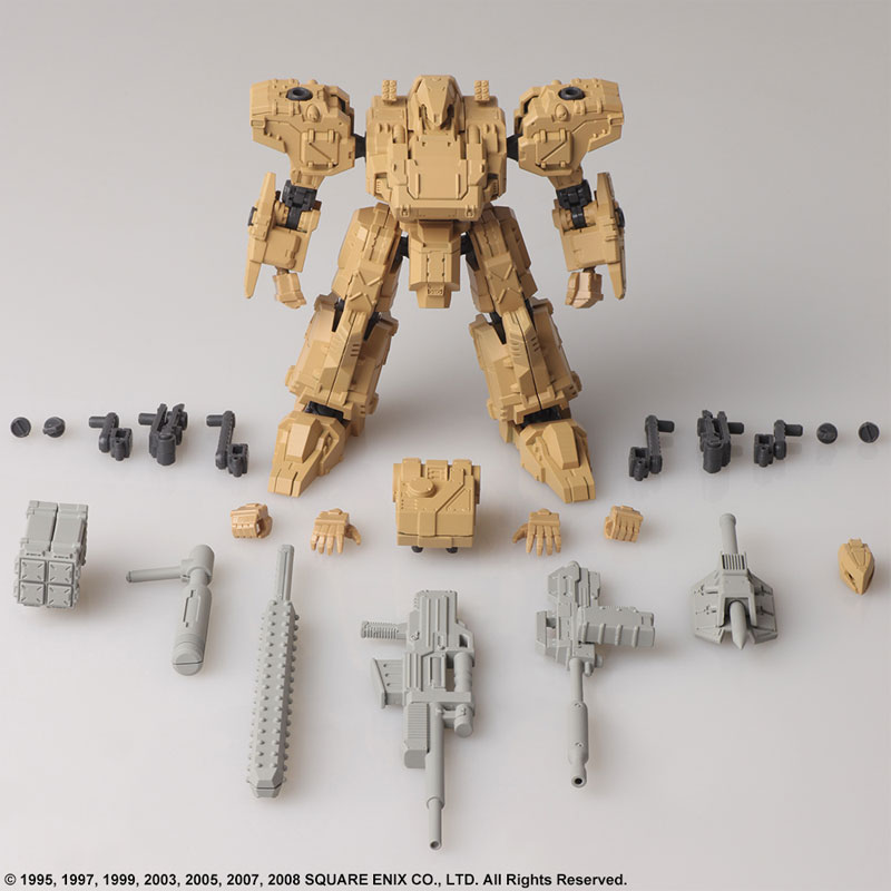 Front Mission Structure Arts 1/72 Plastic Model Kit Vol.2 All 4Types BOX