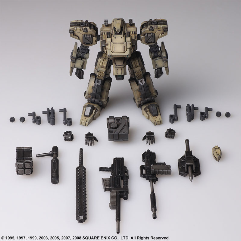 Front Mission Structure Arts 1/72 Plastic Model Kit Vol.2 All 4Types BOX