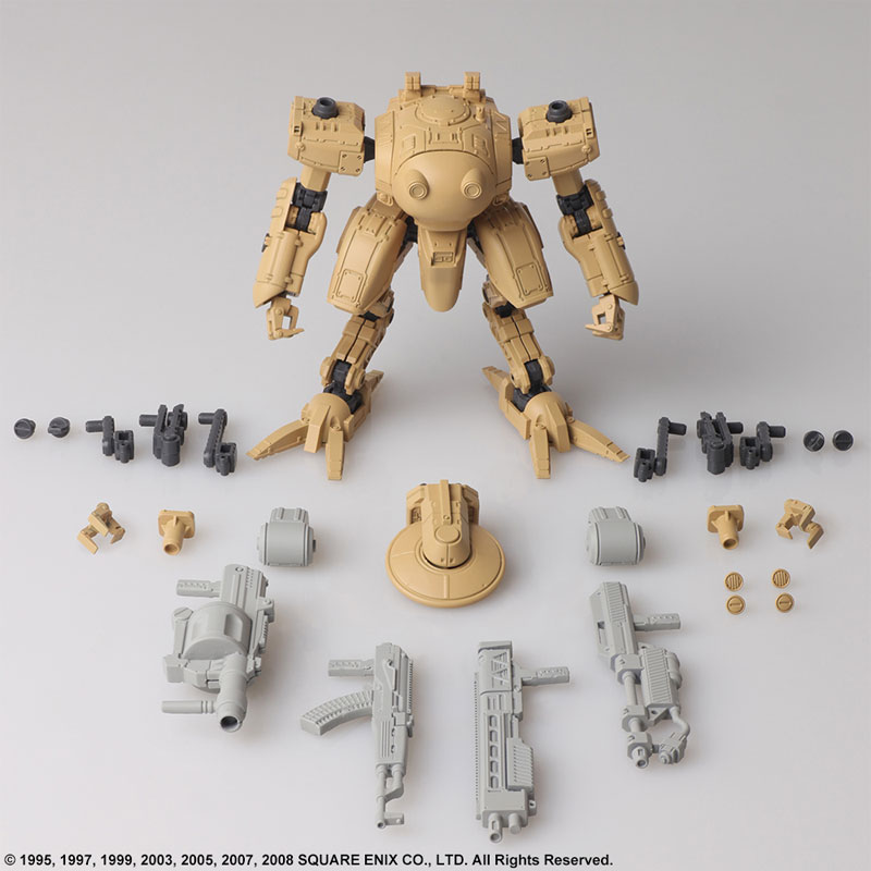 Front Mission Structure Arts 1/72 Plastic Model Kit Vol.2 All 4Types BOX