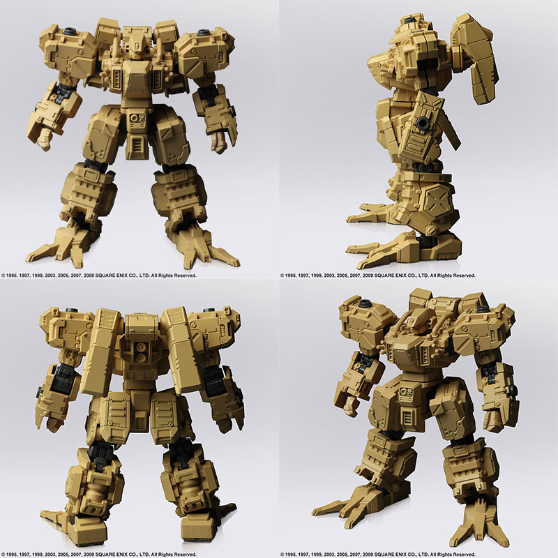 Front Mission Structure Arts 1/72 Plastic Model Kit Vol.2 All 4Types BOX