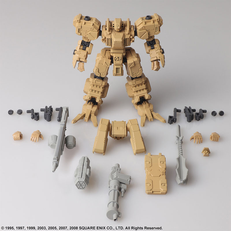 Front Mission Structure Arts 1/72 Plastic Model Kit Vol.2 All 4Types BOX