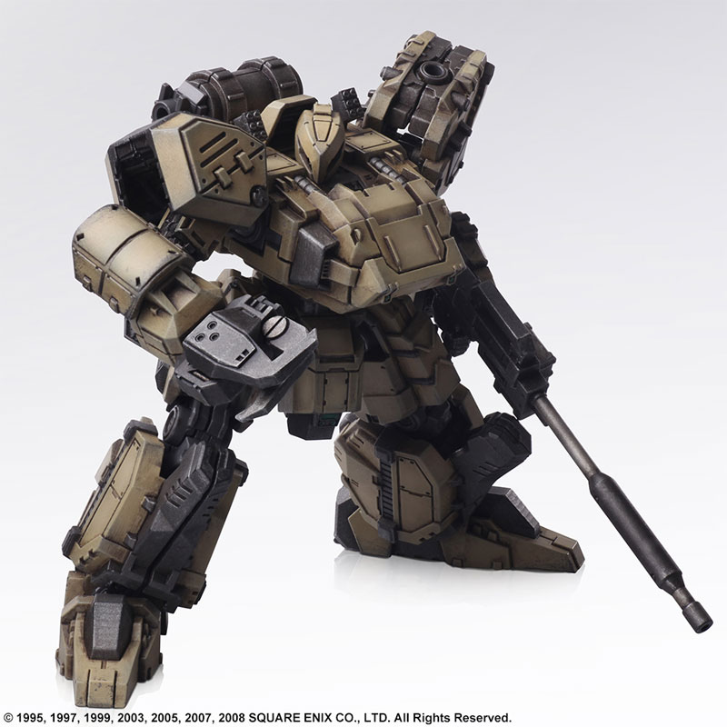 Front Mission Structure Arts 1/72 Plastic Model Kit Vol.2 All 4Types BOX