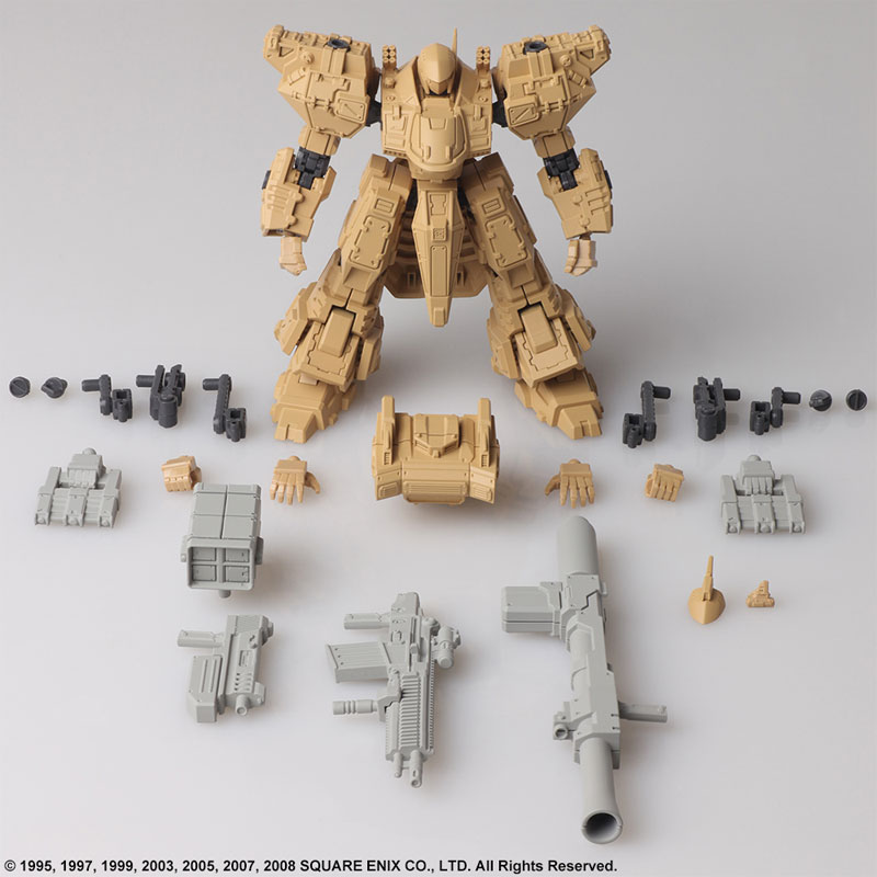 Front Mission Structure Arts 1/72 Plastic Model Kit Vol.2 All 4Types BOX
