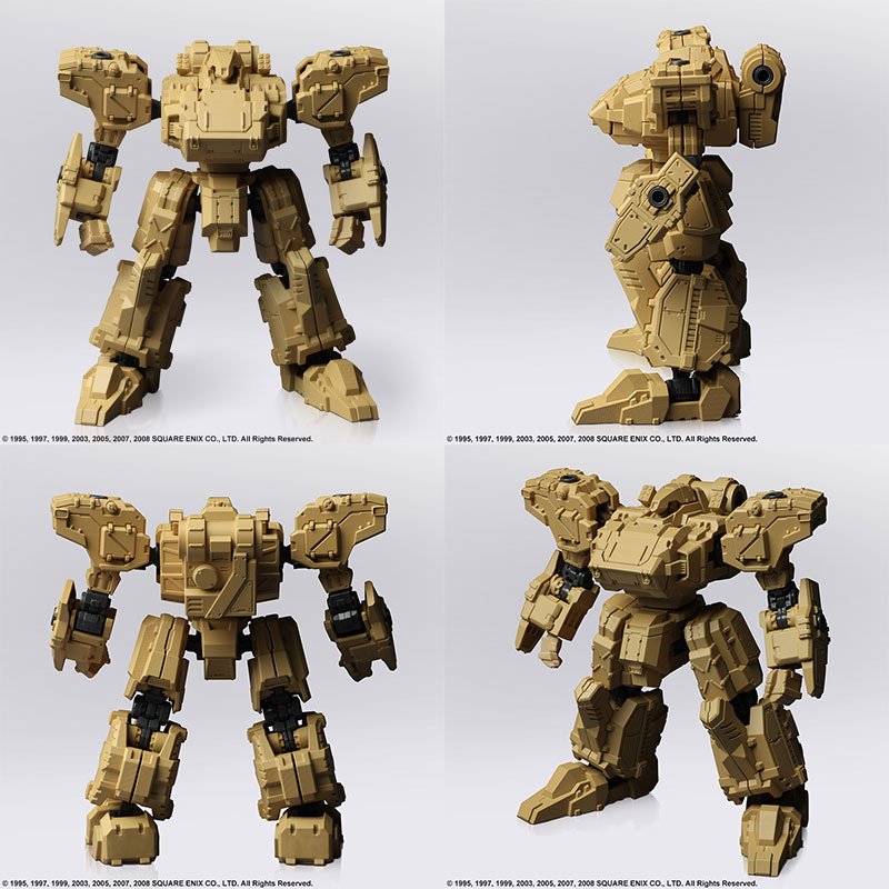 Front Mission Structure Arts 1/72 Plastic Model Kit Vol.2 All 4Types BOX