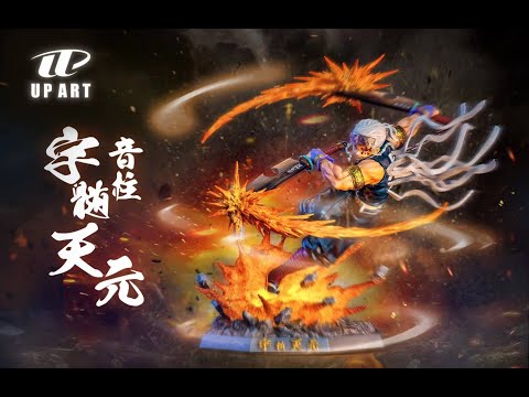 Uzui Tengen – Demon Slayer