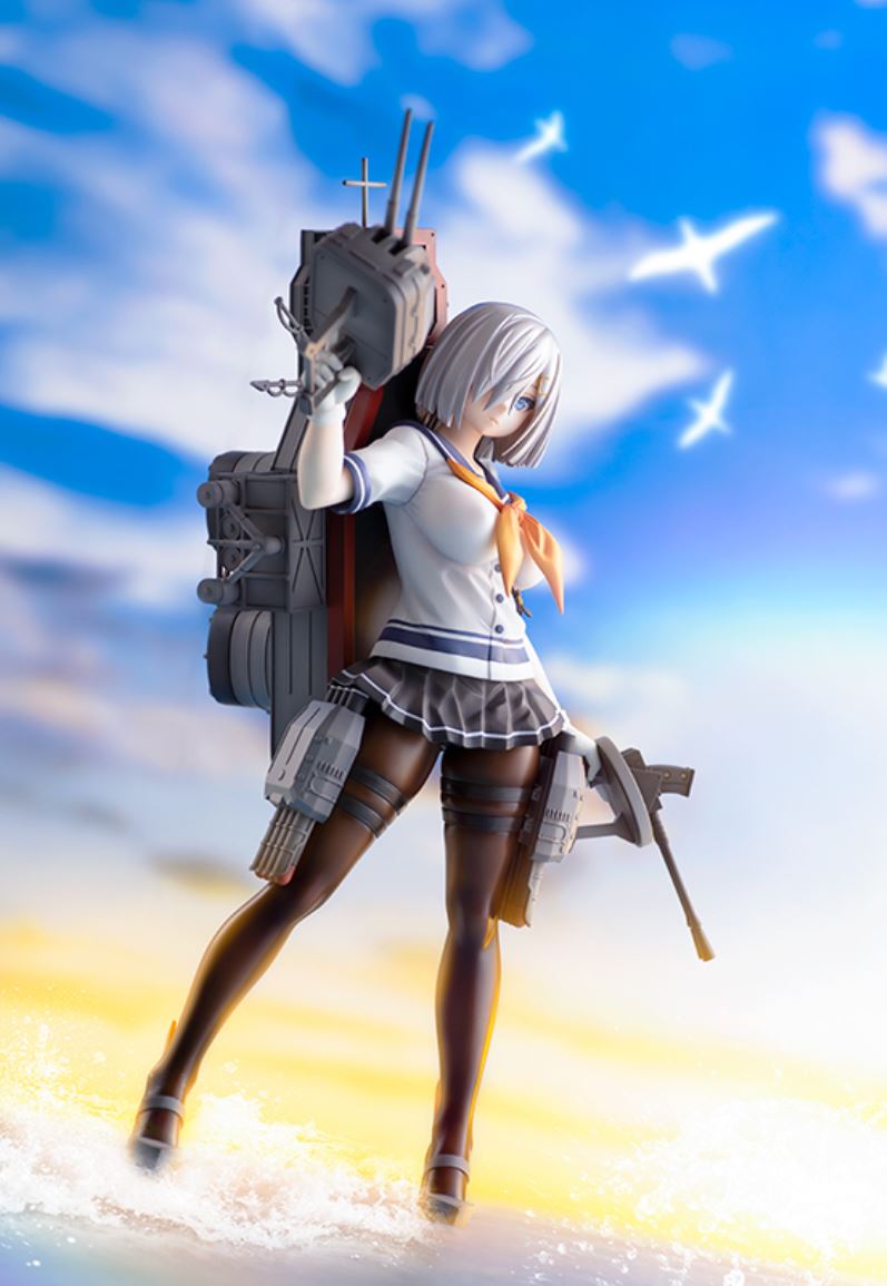Kantai Collection - Hamakaze B Kai 1/7