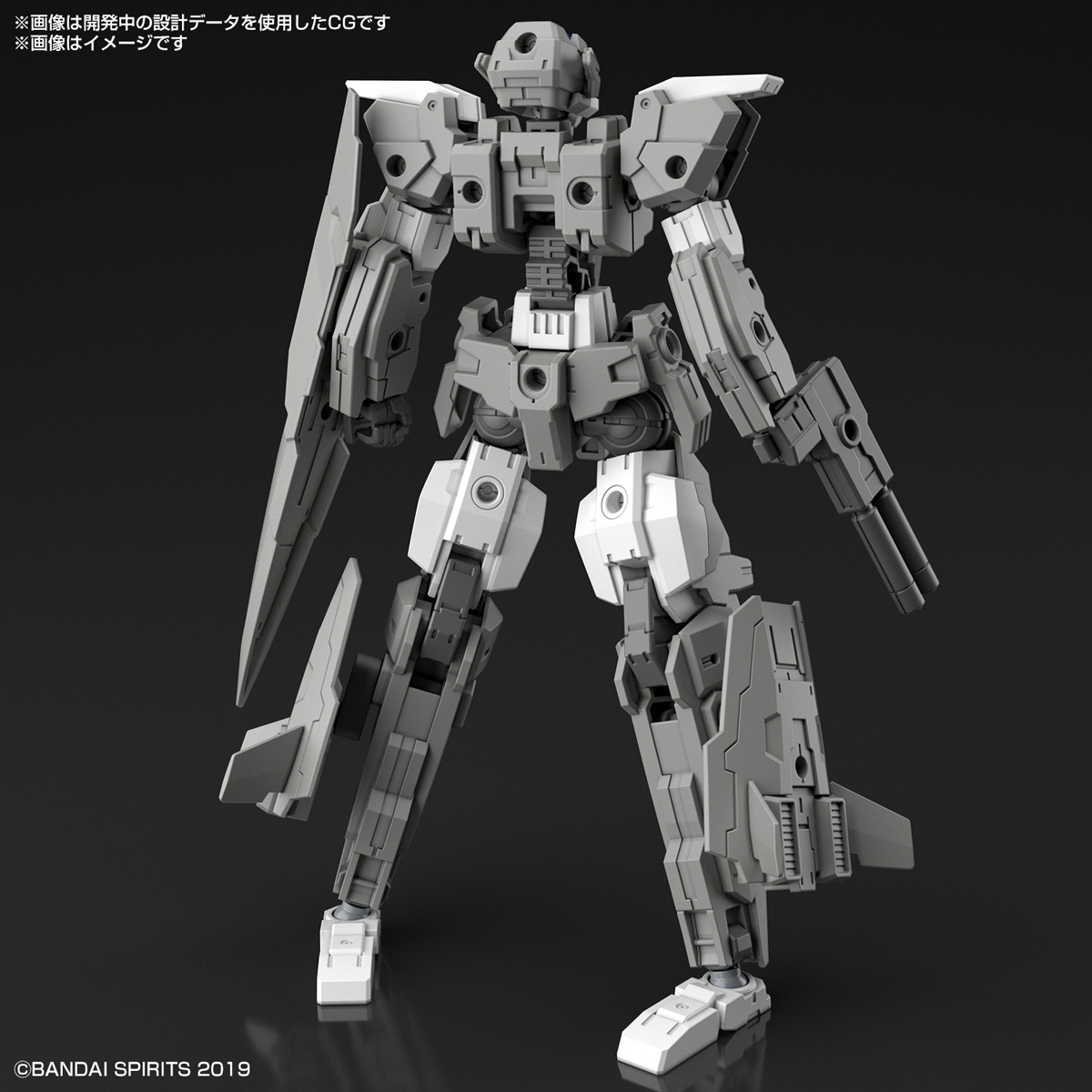 30MM 1/144 eEXM-30 Espogit α