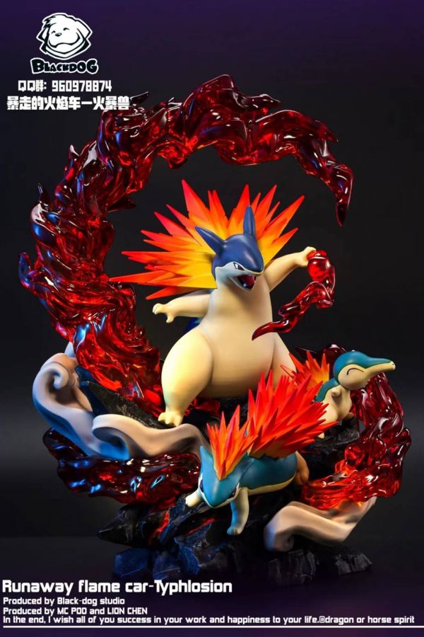 Typhlosion – Pokemon