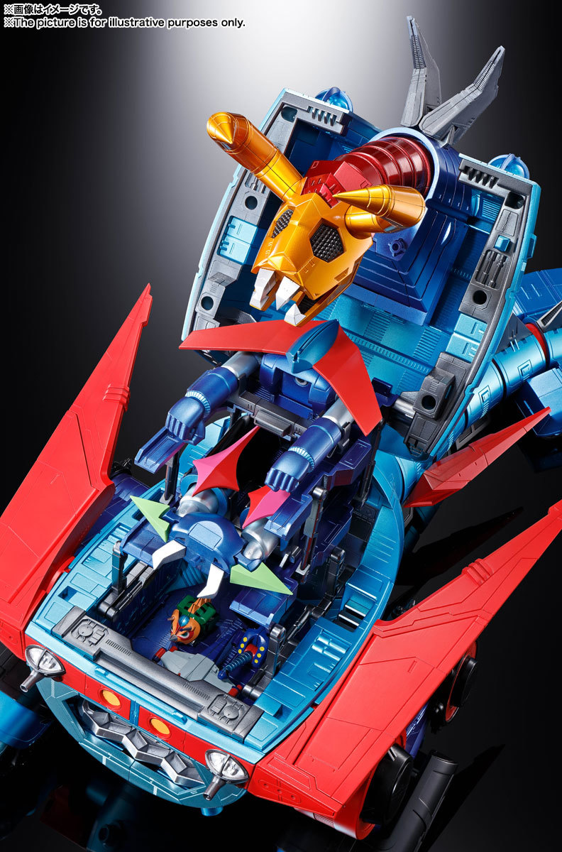 Superalloy Soul GX-100 Gaiking & Osora Maura