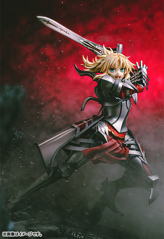 Fate/Grand Order Saber/Mordred -Clarent Blood Arthur- 1/7