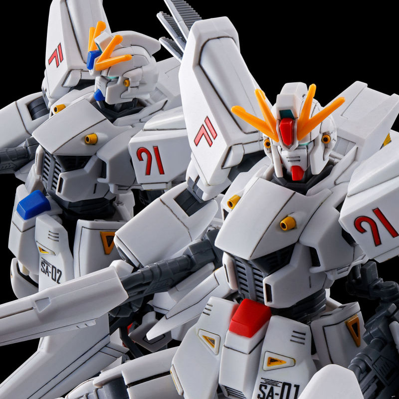 HG 1/144 Gundam F91 Vital Unit 1 & Unit 2 Set