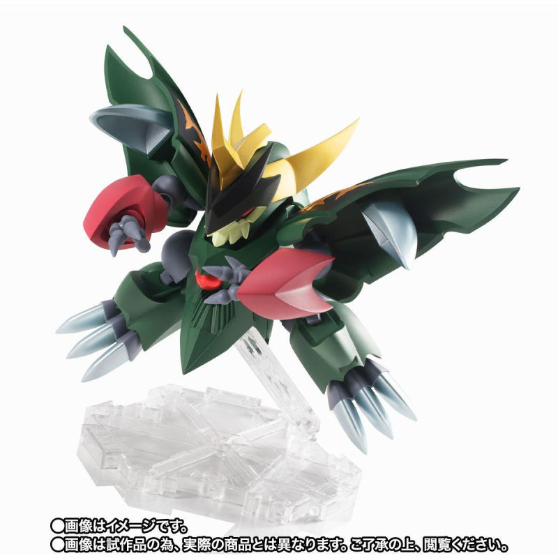 Next edge style Shin Gekimaru