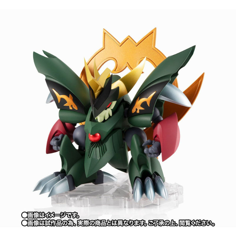 Next edge style Shin Gekimaru