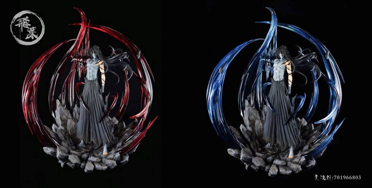 Kurosaki Ichigo Mutsuki