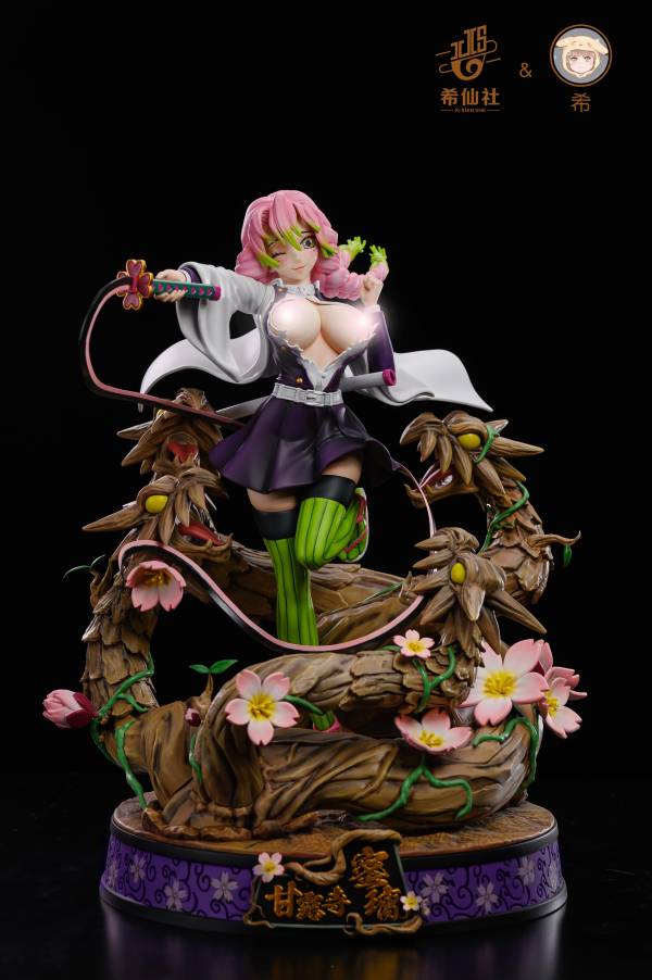 Mitsuri Kanroji  - Demon Slayer