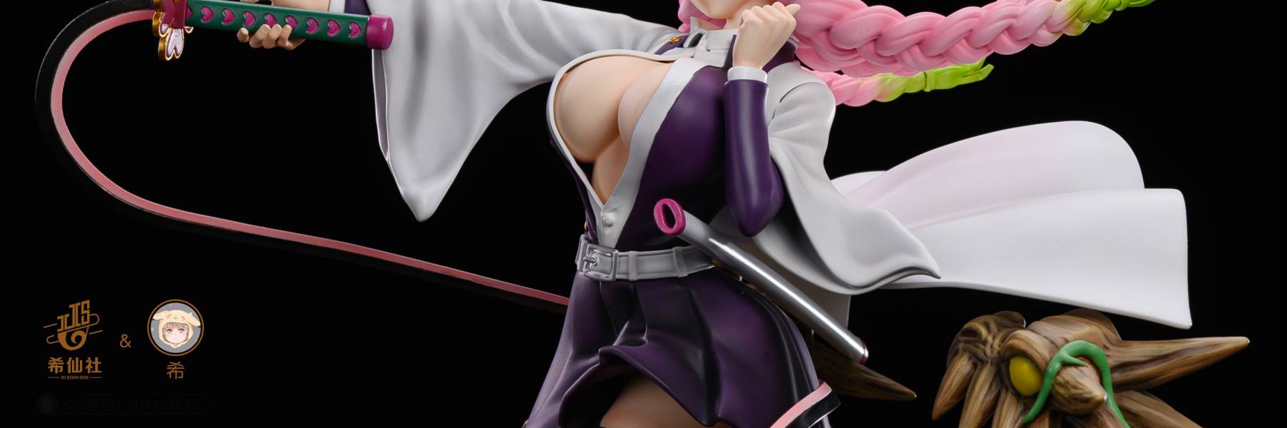 Mitsuri Kanroji  - Demon Slayer